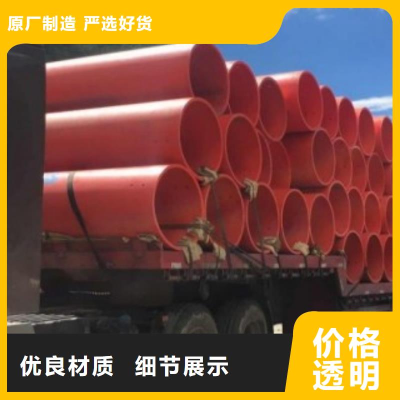 高分子逃生管_高分子逃生管生產廠家