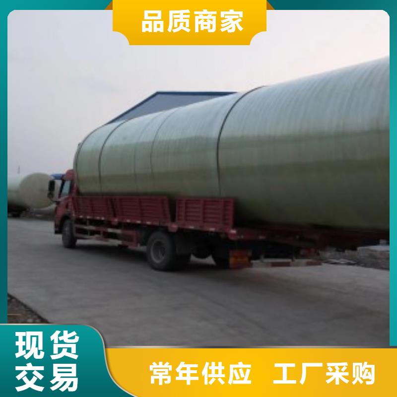 買新型化糞池必看-值得信賴