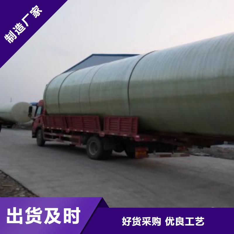 值得信賴的新型化糞池銷售廠家
