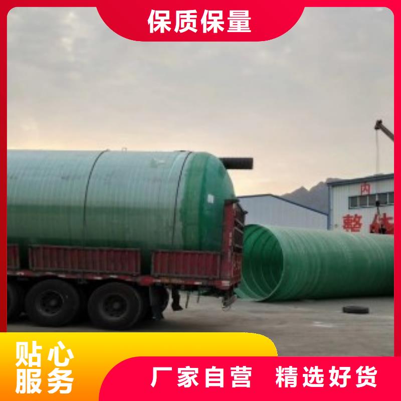 值得信賴的新型化糞池銷售廠家