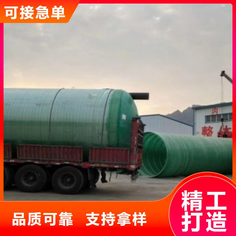 新型化糞池-復(fù)購(gòu)率高