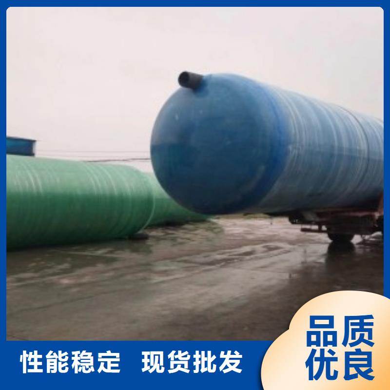 新型化糞池-復購率高