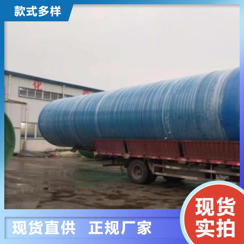 買新型化糞池必看-值得信賴