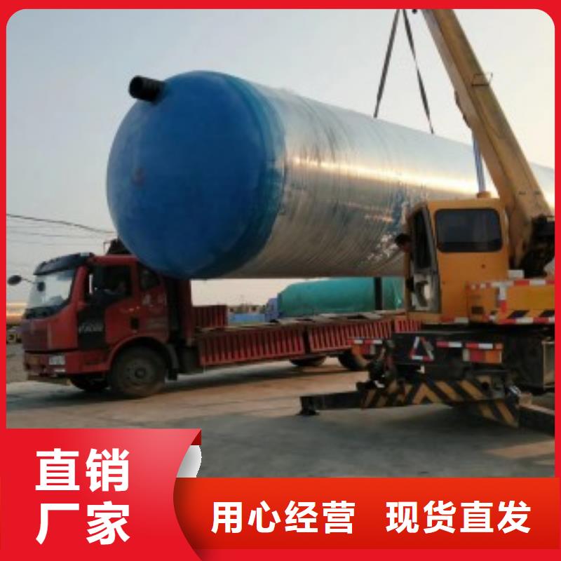 實力雄厚的新型化糞池加工廠家