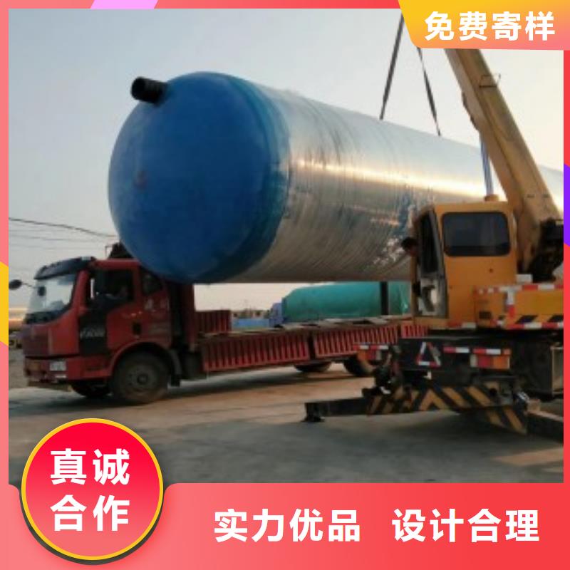 常年供應(yīng)新型化糞池-大型廠家