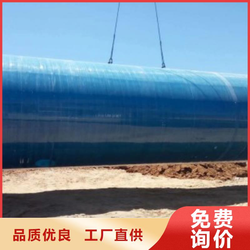 新型化糞池重口碑廠家