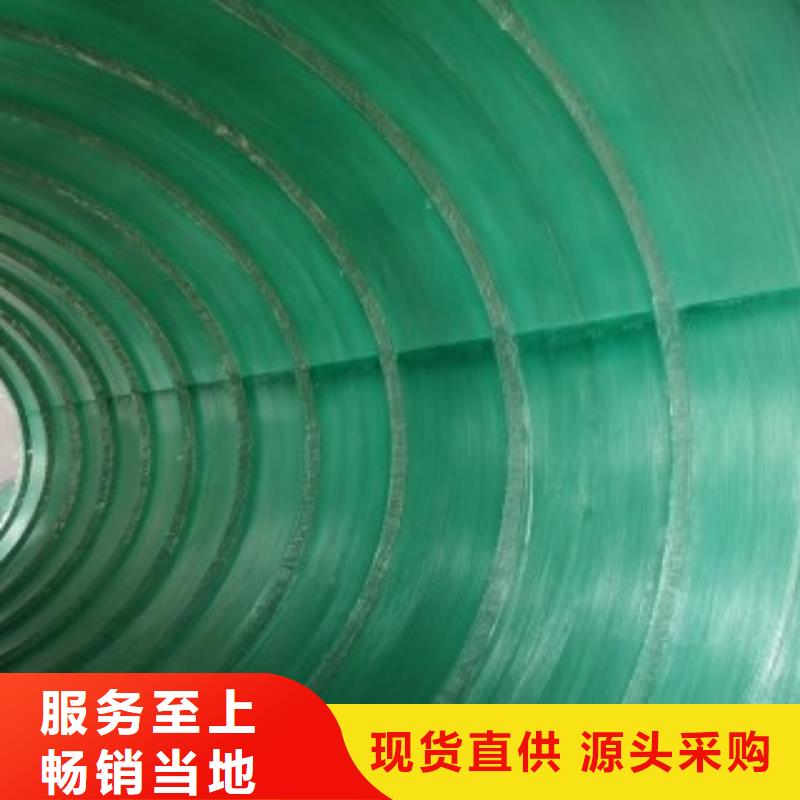 買新型化糞池必看-專業品質