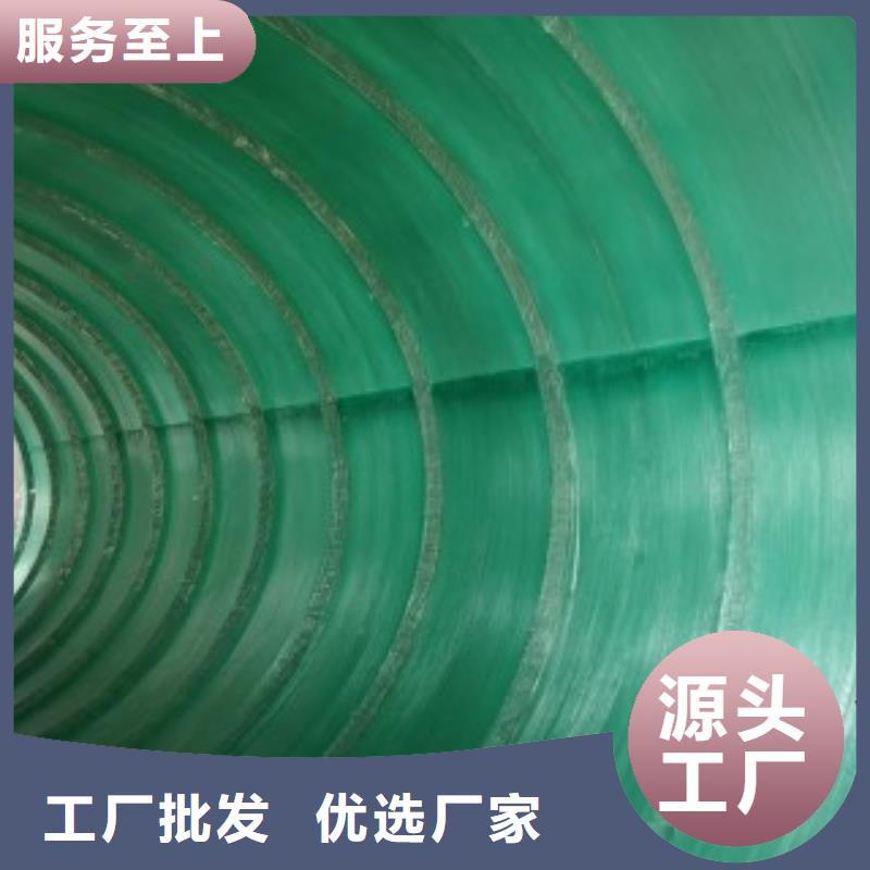 貨源充足的新型化糞池實力廠家