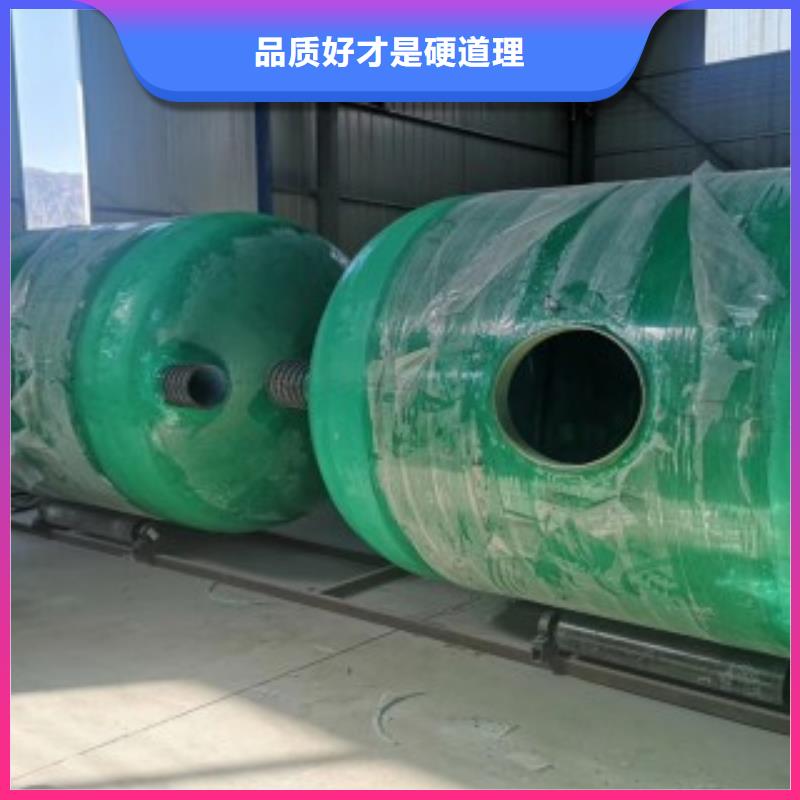 新型化糞池可靠優惠