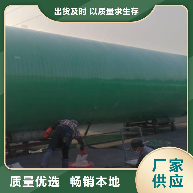 整體化糞池、整體化糞池廠家-本地品牌本地生產商