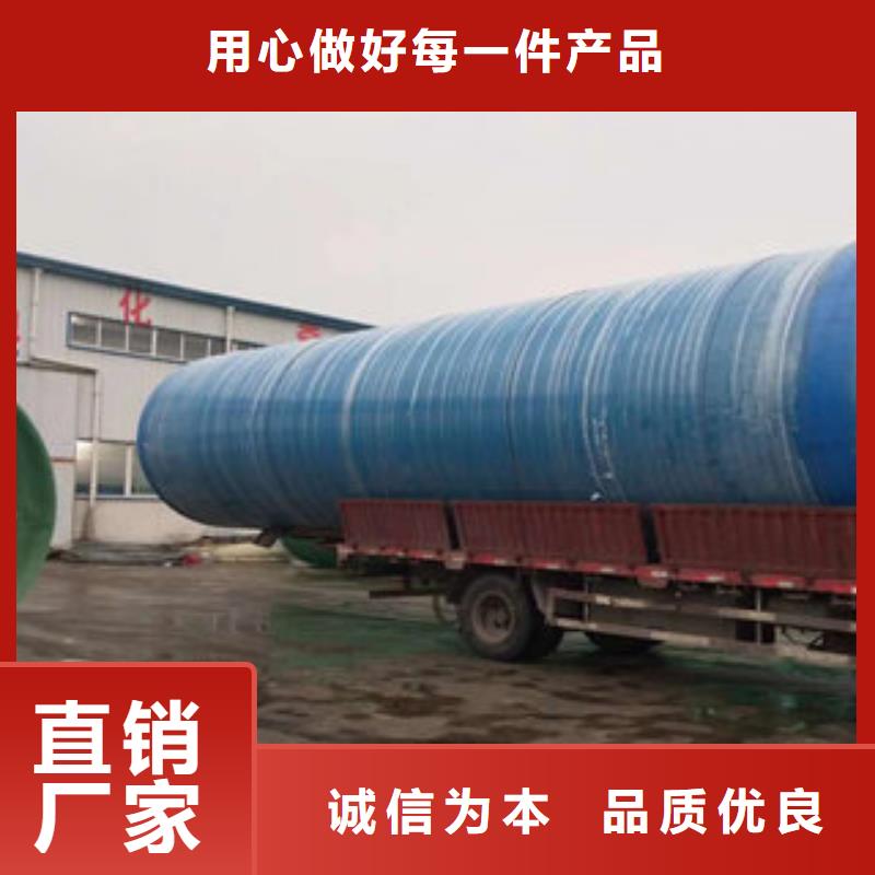整體化糞池質(zhì)量好_服務(wù)好
