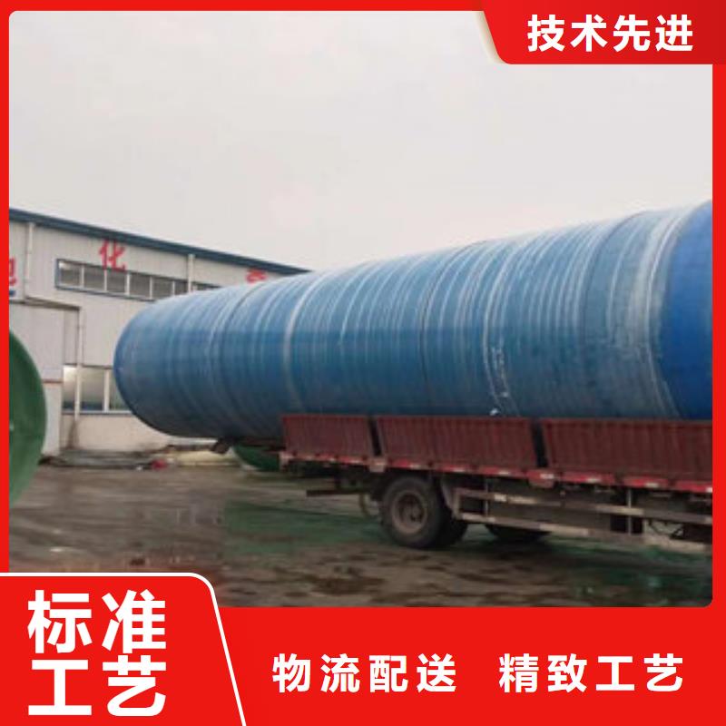 整體化糞池實力廠家生產