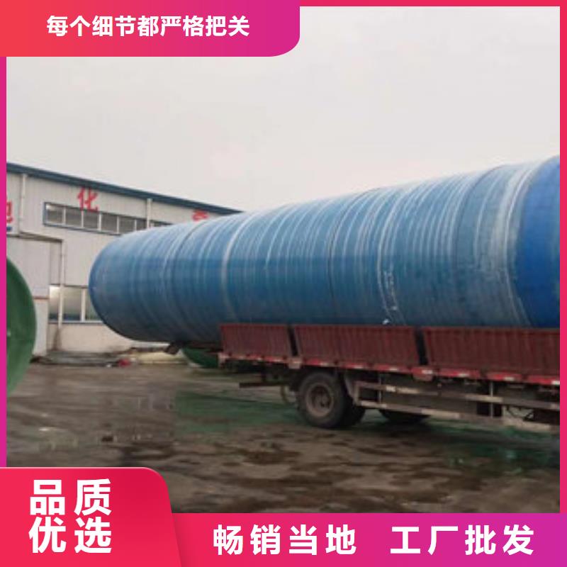 整體化糞池廠家量身定制