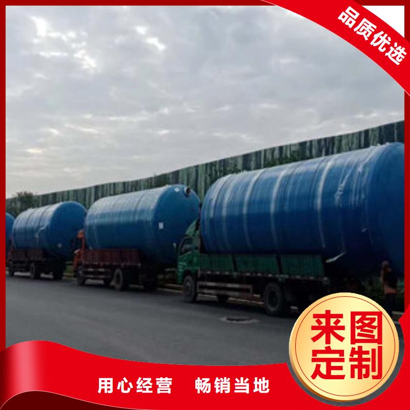 整體化糞池、整體化糞池生產(chǎn)廠家-價(jià)格合理