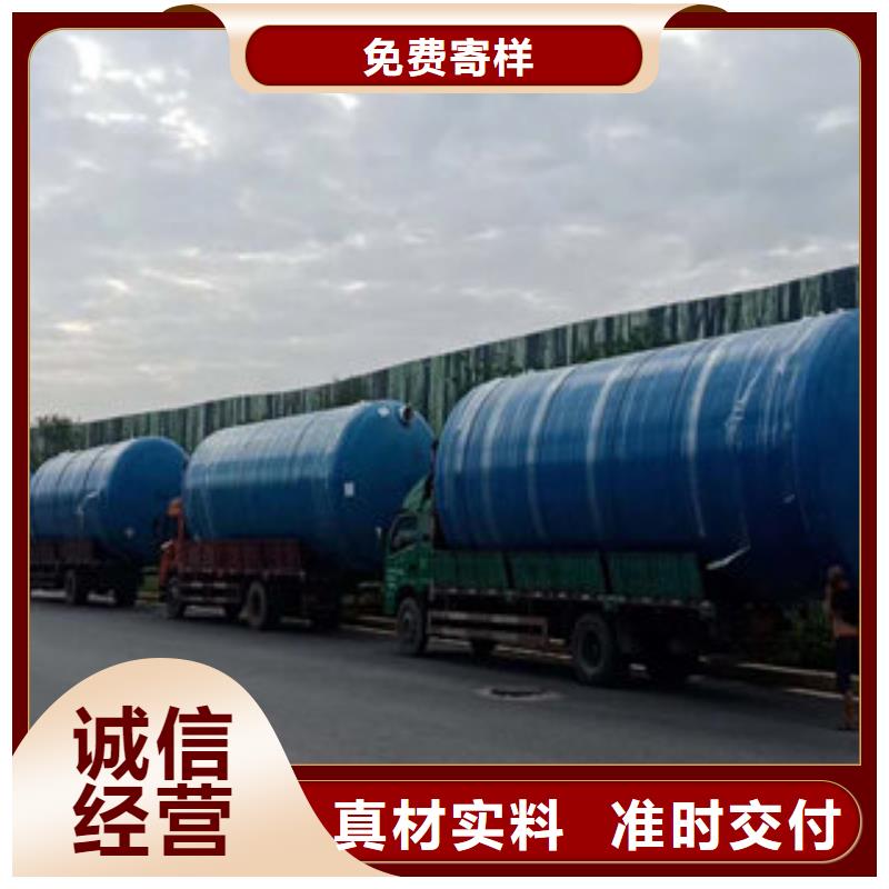 整體化糞池質(zhì)量好_服務(wù)好