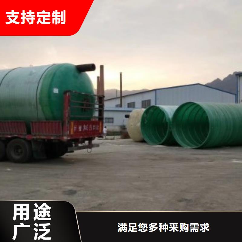 整體化糞池加工本地生產廠家