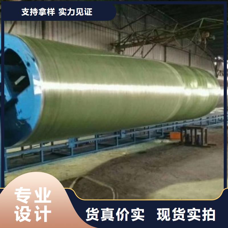 整體化糞池廠家-高品質