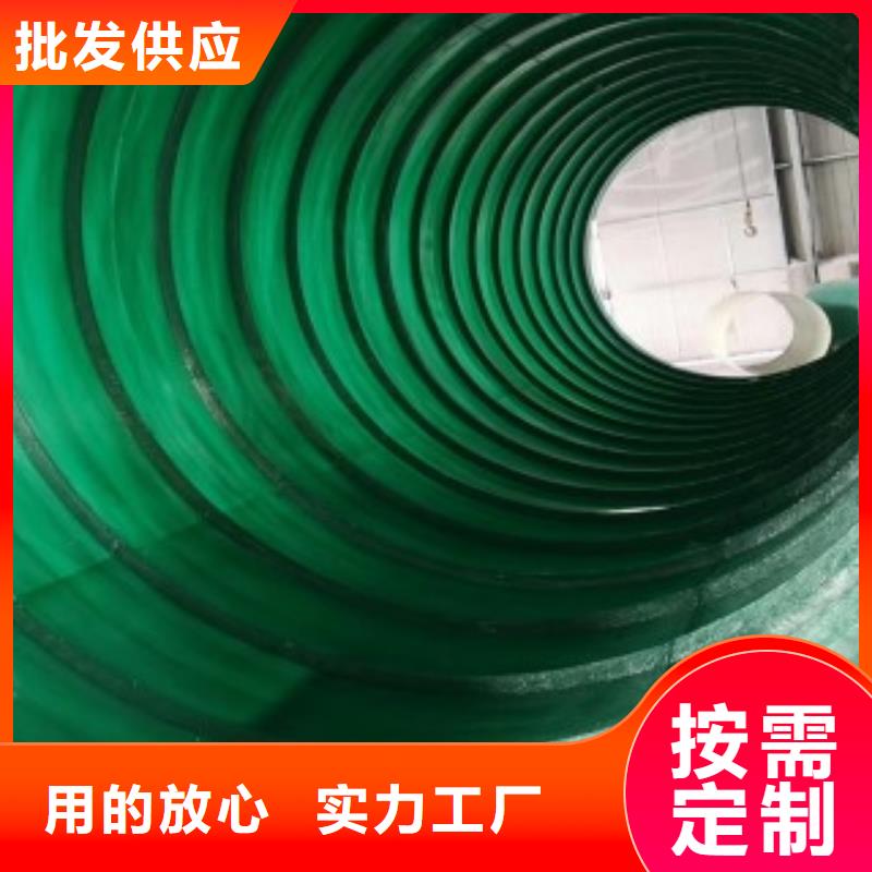 可信賴的整體化糞池廠家