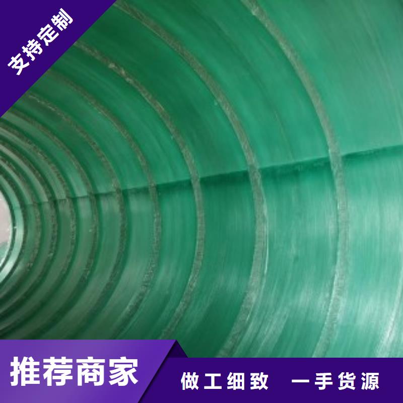 整體化糞池、整體化糞池生產(chǎn)廠家-價(jià)格合理