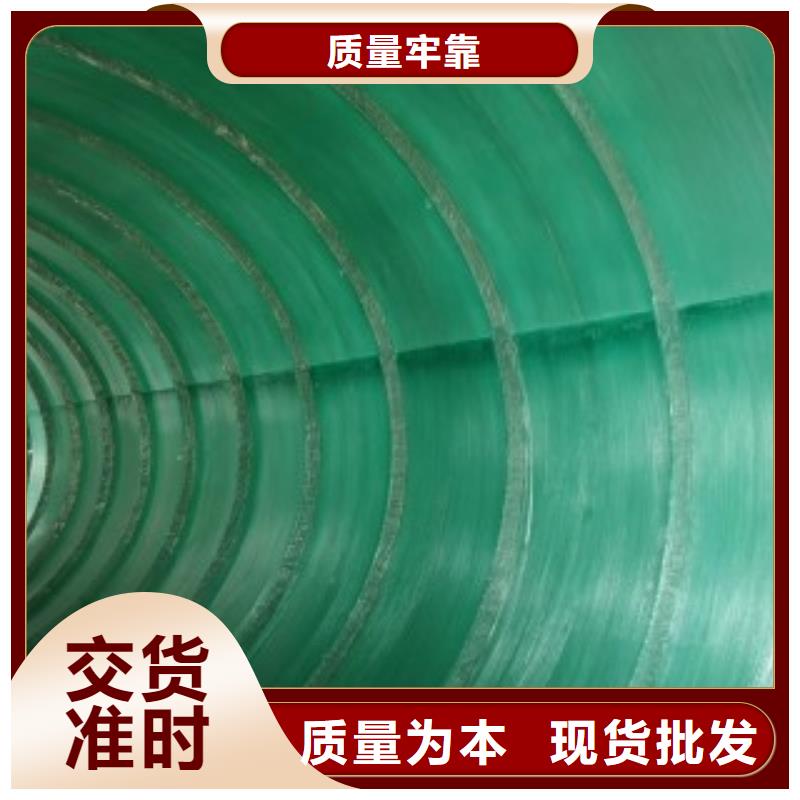 整體化糞池廠家誠(chéng)信經(jīng)營(yíng)