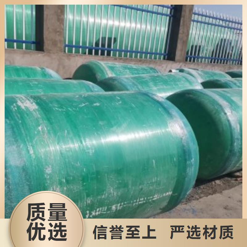 整體化糞池廠家-定制