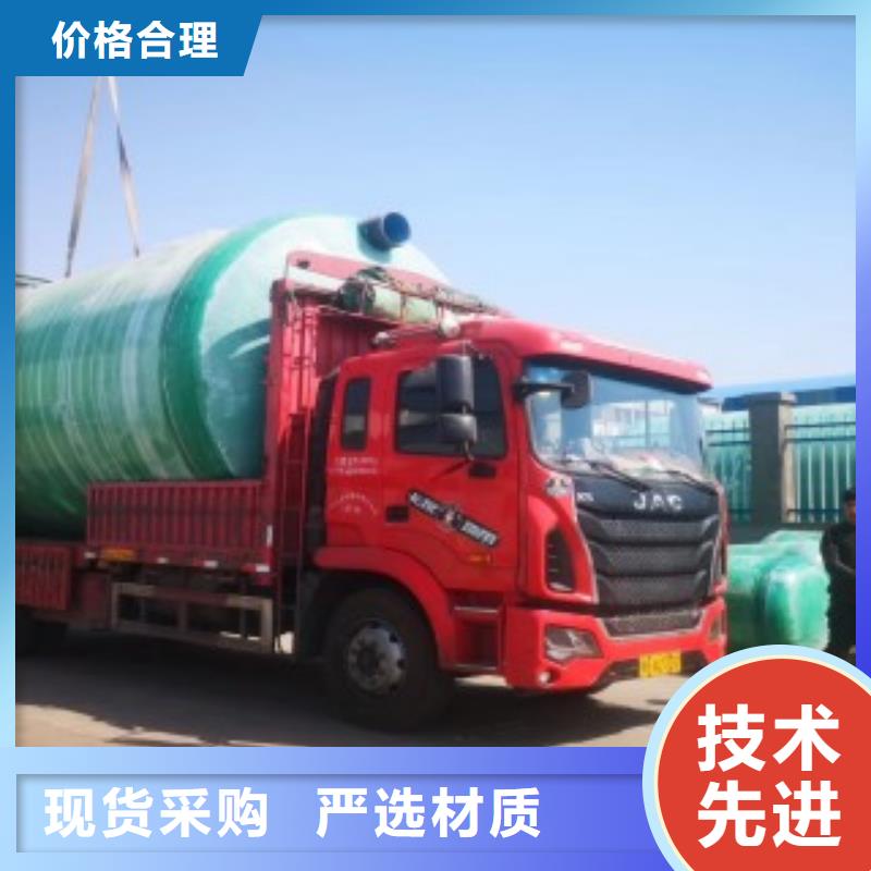 整體化糞池企業(yè)-可接急單