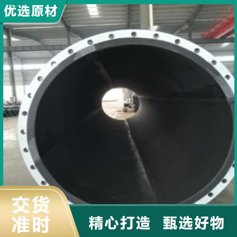 襯膠管就近倉庫發車