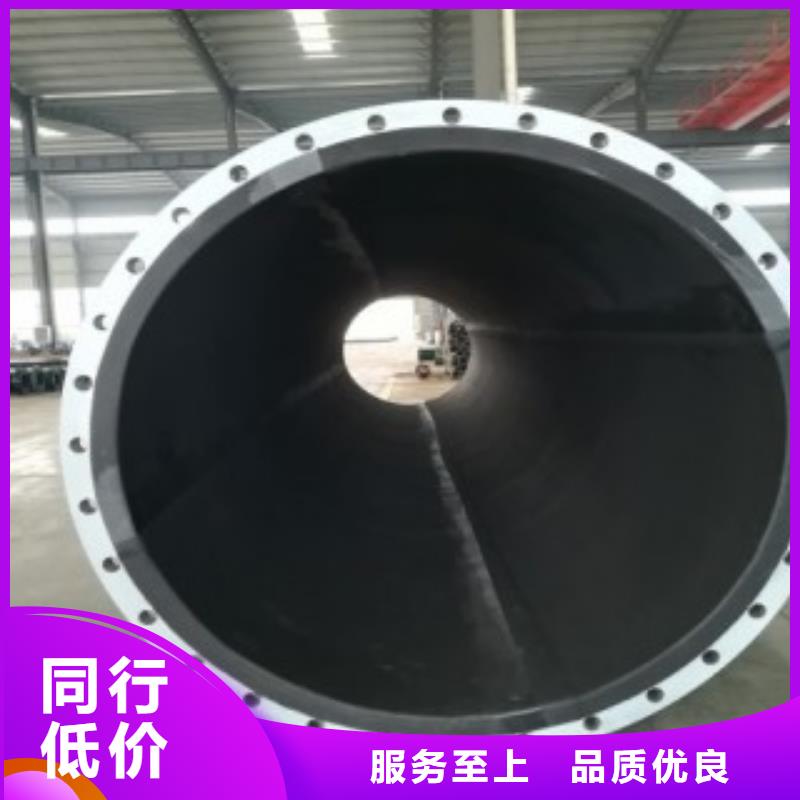 襯膠管歡迎詢價