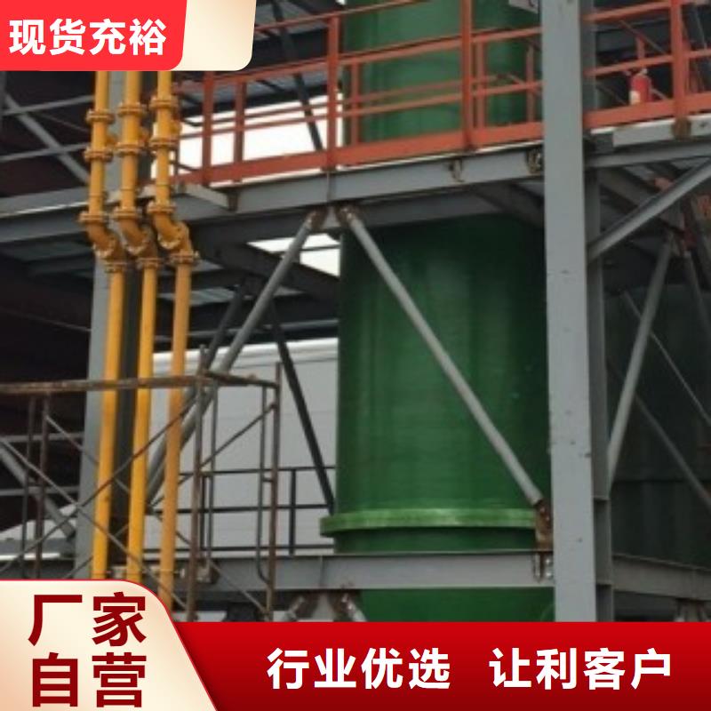 襯膠管5.28十余年廠家