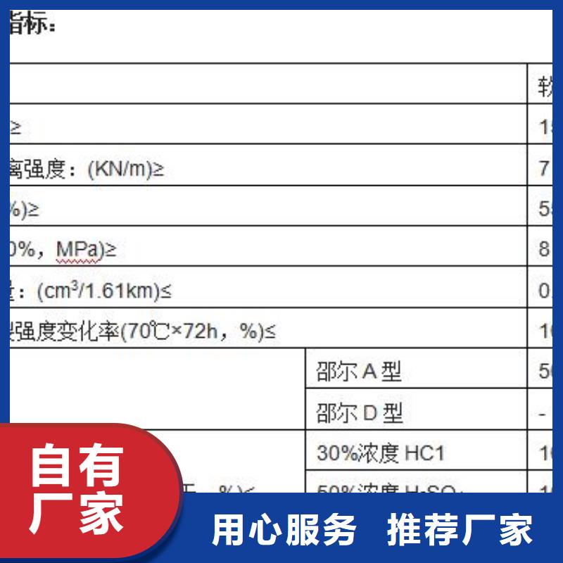 供應批發襯膠管-口碑好