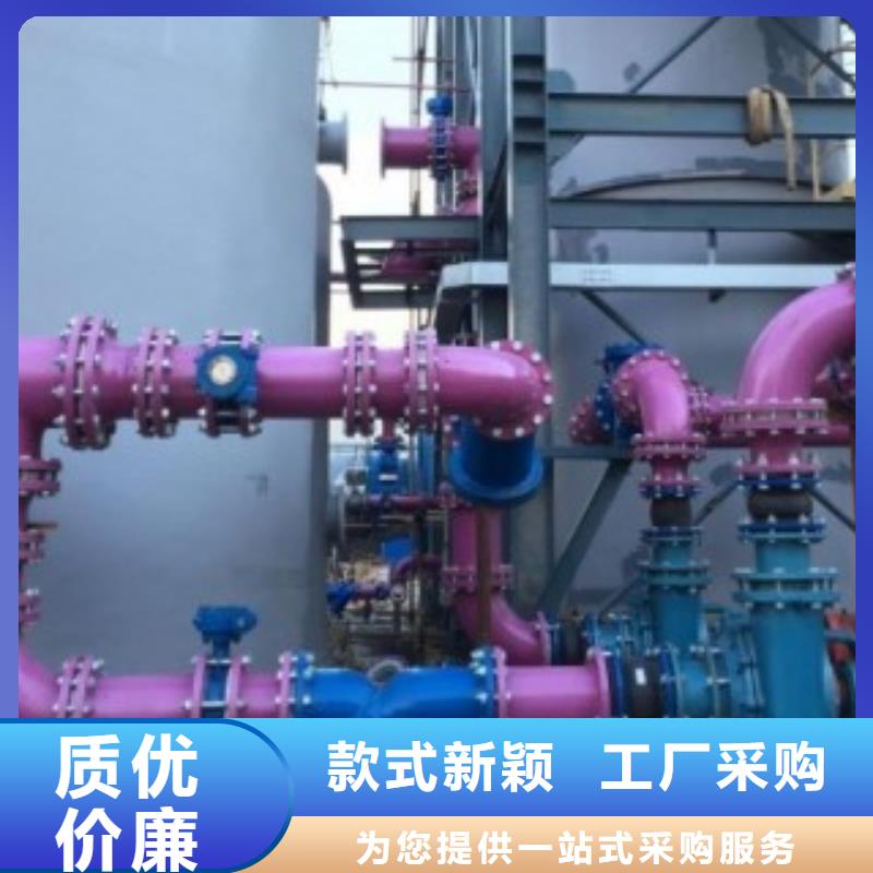 襯膠管-實力廠家本地生產商