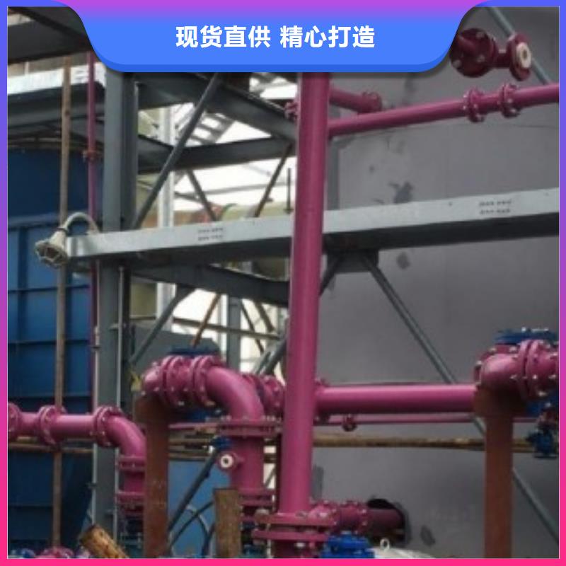 襯膠管-廠家貨源歡迎咨詢