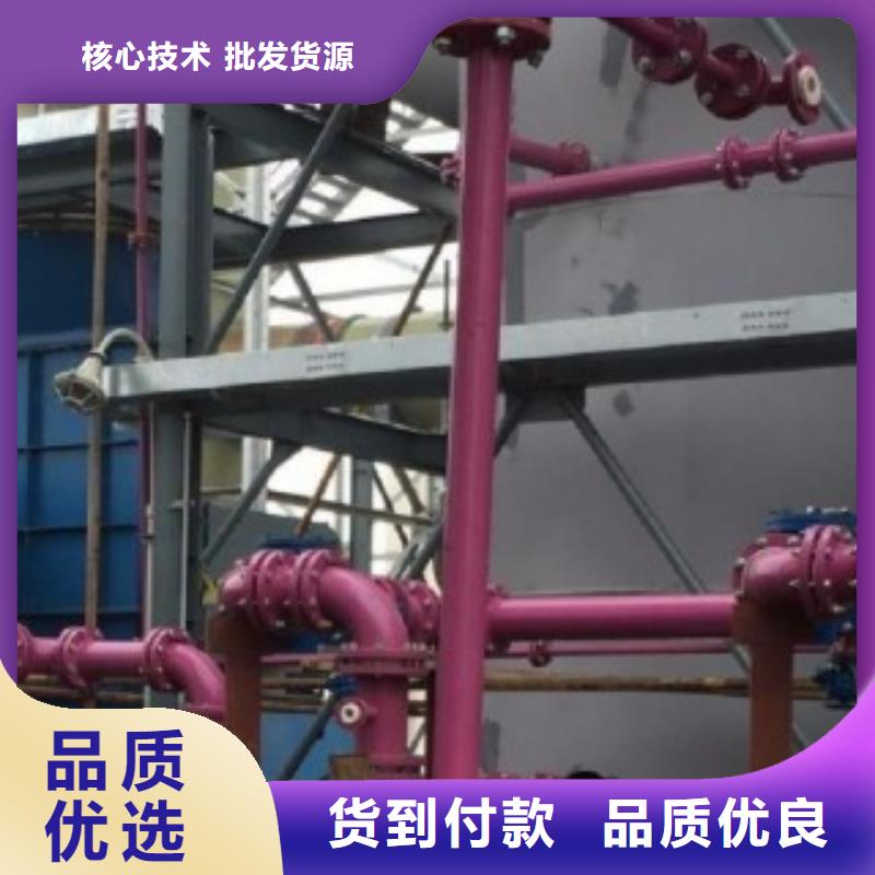 襯膠管-高標(biāo)準(zhǔn)高質(zhì)量