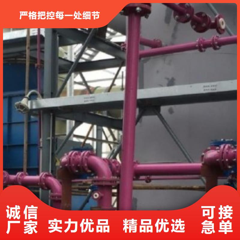 襯膠管品牌-報價_縱橫機械制造有限公司