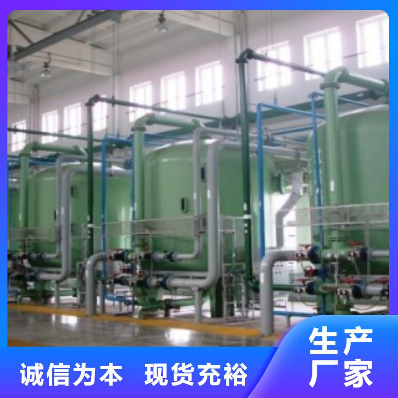 襯膠管品牌-報價_縱橫機械制造有限公司