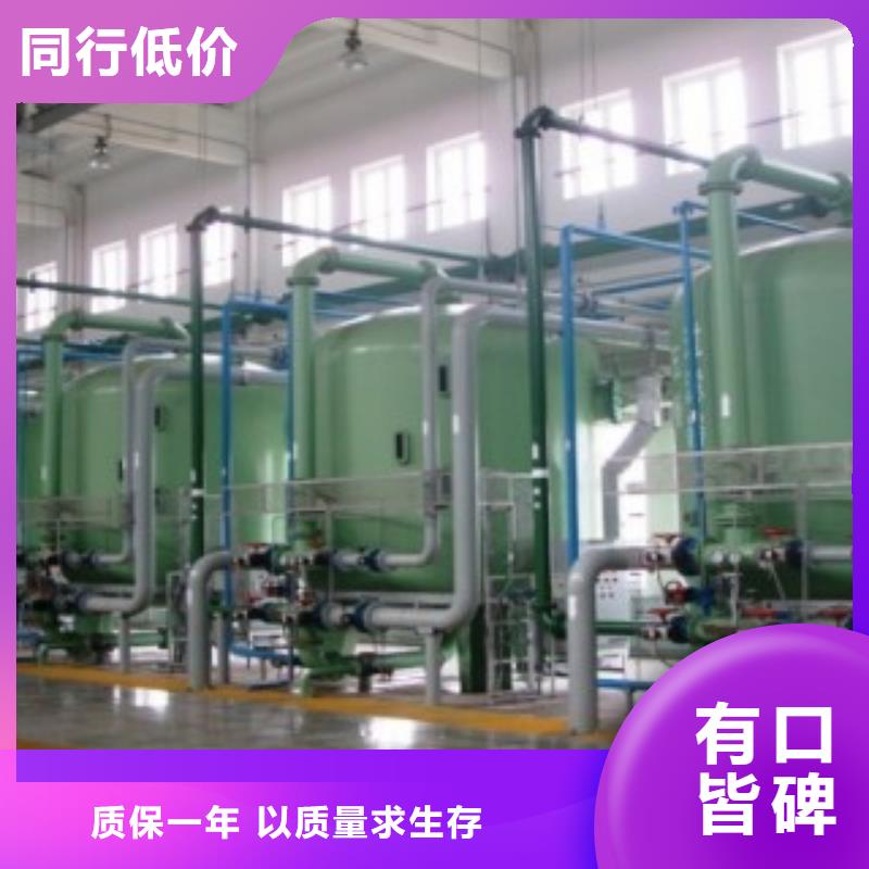 襯膠管就近倉庫發車