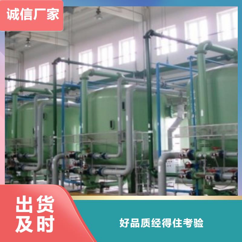 襯膠管量大優惠