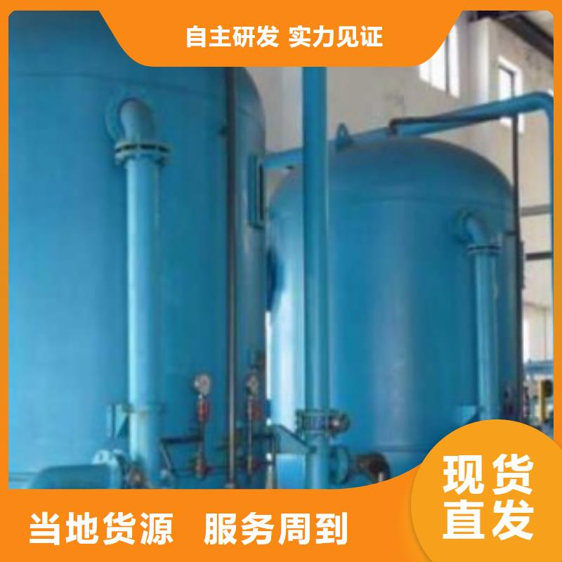 襯膠管報價資訊質量安心