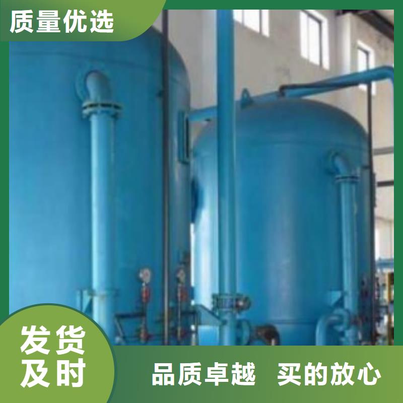 襯膠管歡迎詢價
