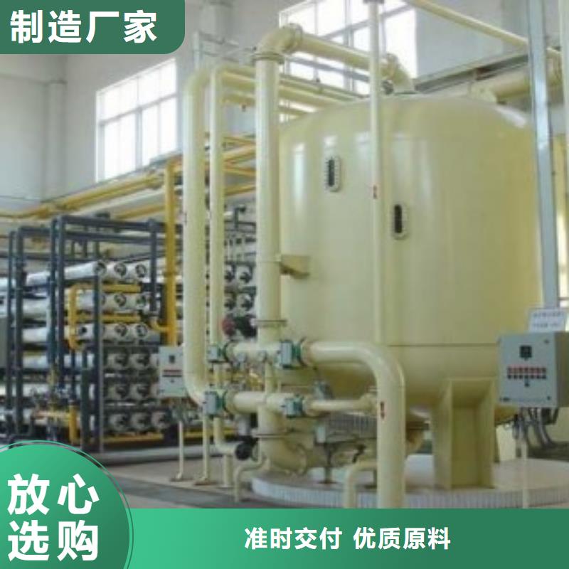 經驗豐富的襯膠管5.28經銷商