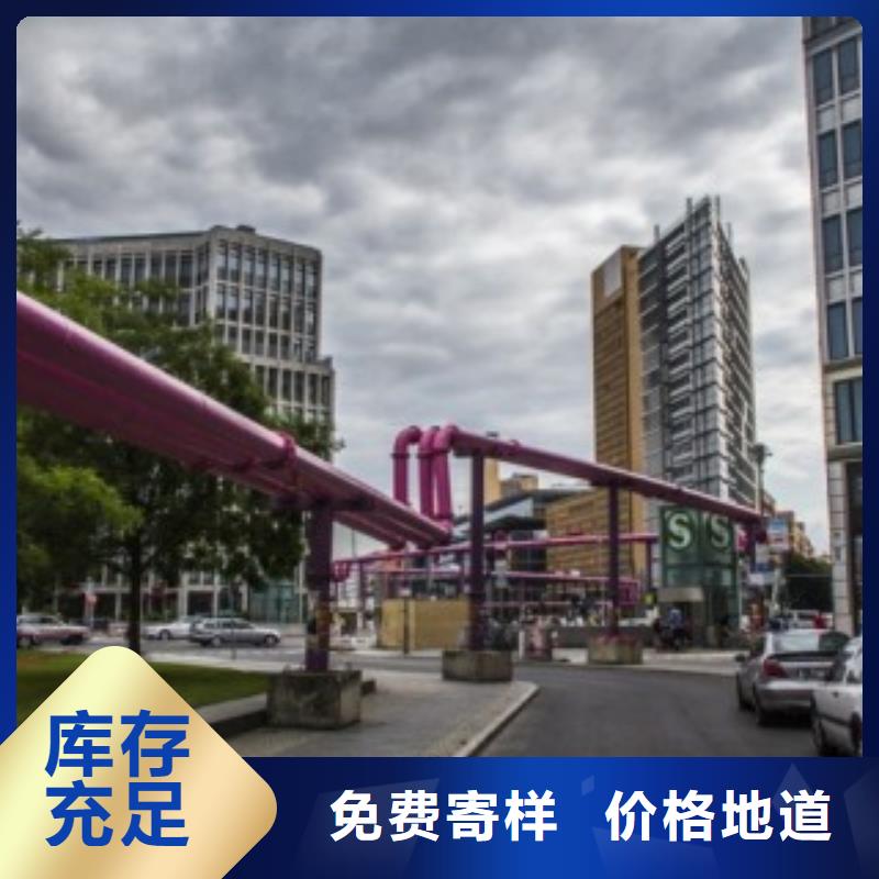 襯膠管5.28廠家-合作共贏