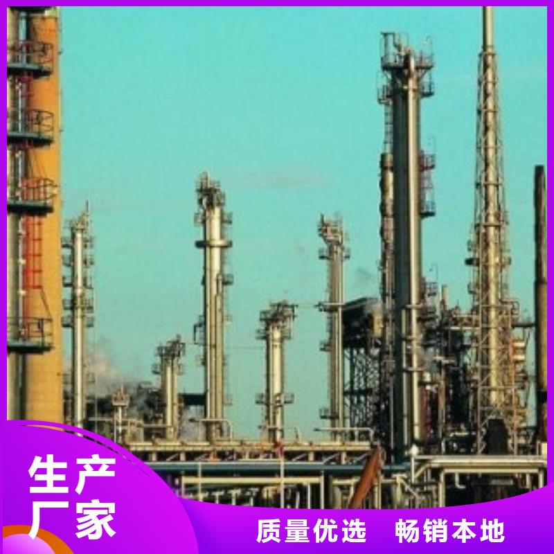 襯膠管5.28圖文介紹