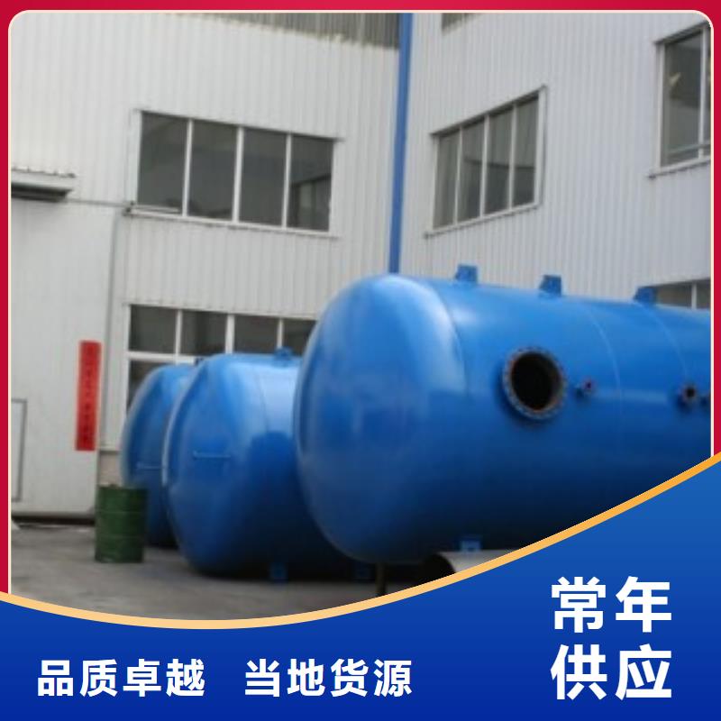 襯膠管廠家-襯膠管定制