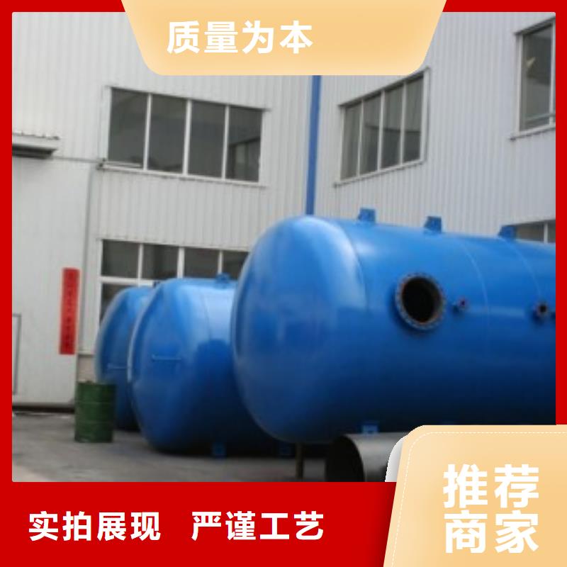 襯膠管5.28,襯膠管5.28生產品牌同城貨源