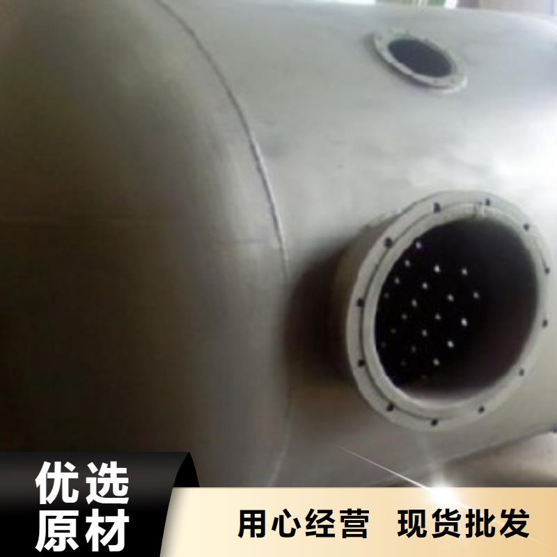 生產銷售#襯膠管#的廠家