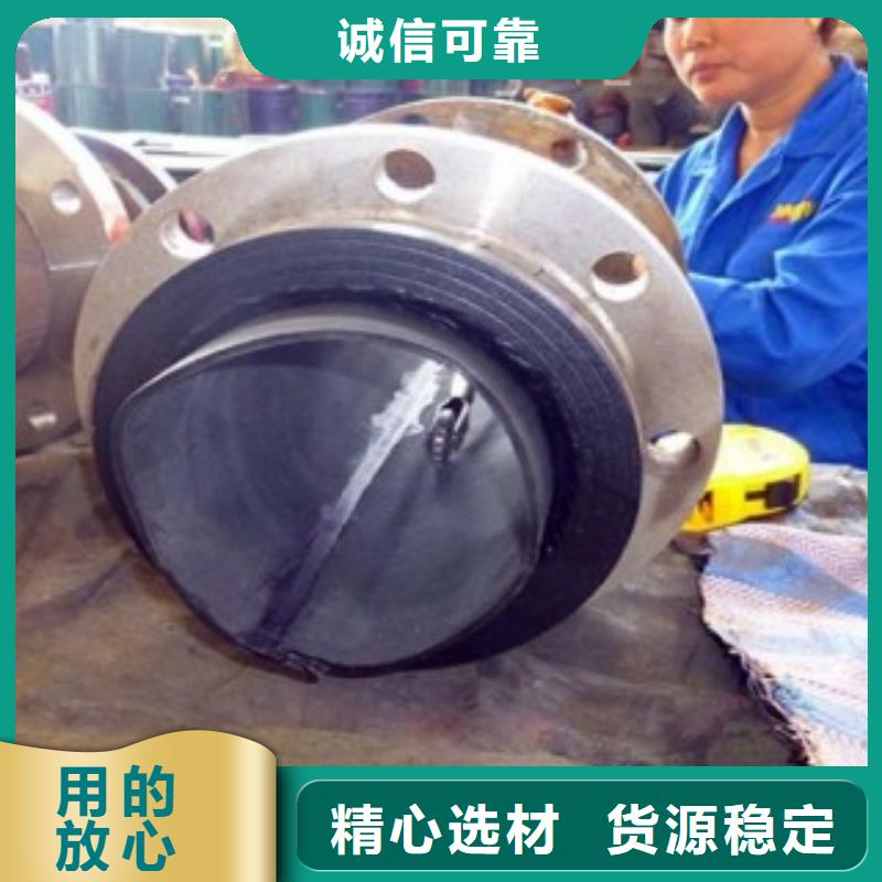 襯膠管量大優惠
