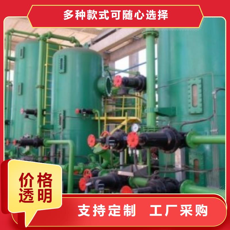 襯塑管5.28基地優(yōu)質(zhì)原料