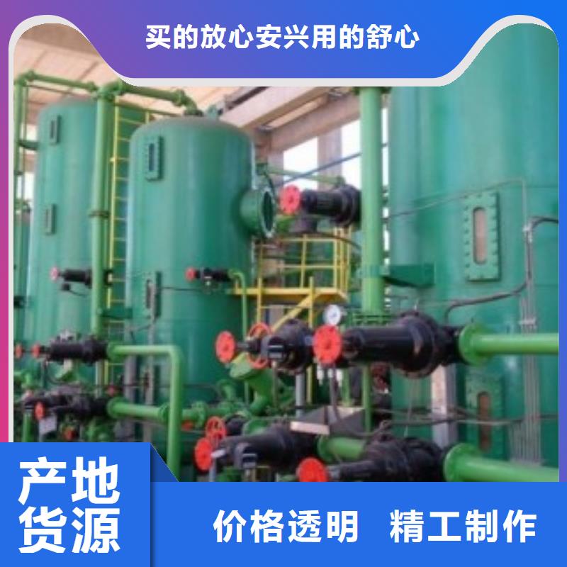 襯塑管廠家，貨源足