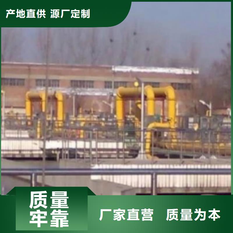 ?現貨供應襯塑管_誠信企業本地生產商