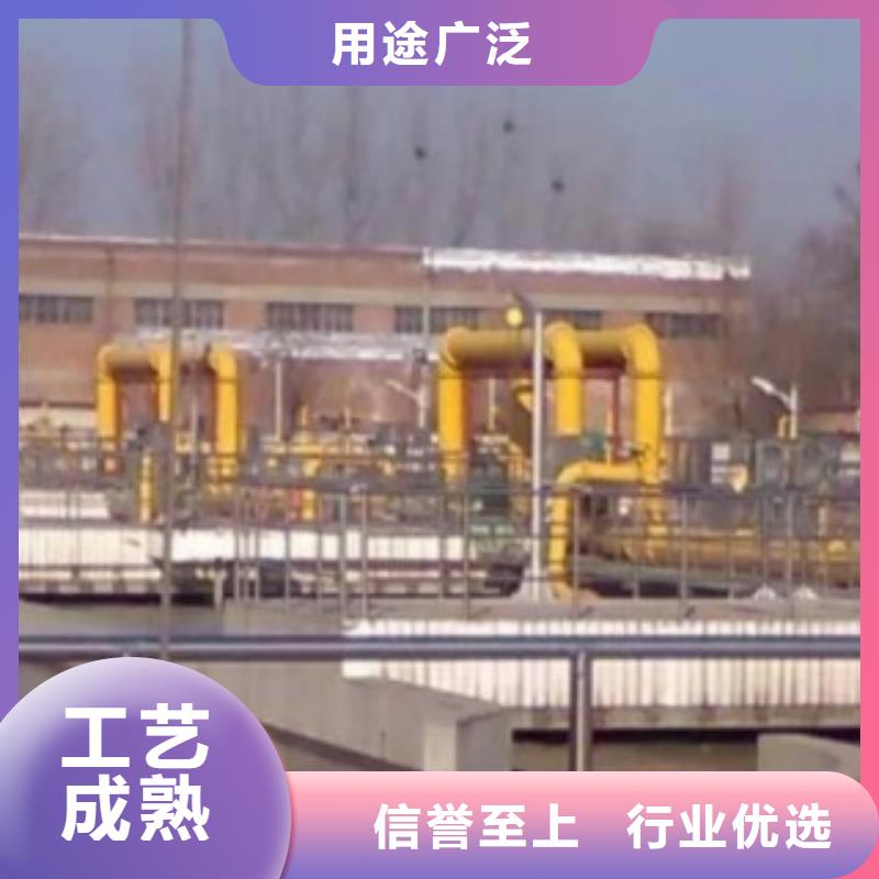 常年供應襯塑管-放心
